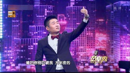 苗阜爆料老婆视频大全 第2张 苗阜爆料老婆视频大全 第2张