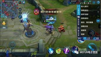 王者荣耀最新爆料语音,神秘语音揭示英雄秘密,战局风云再起! 第1张 王者荣耀最新爆料语音,神秘语音揭示英雄秘密,战局风云再起! 第1张