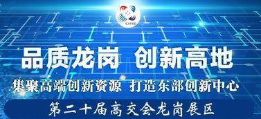 潮南区新闻爆料热线,聚焦民声,传递社会脉搏 第3张 潮南区新闻爆料热线,聚焦民声,传递社会脉搏 第3张