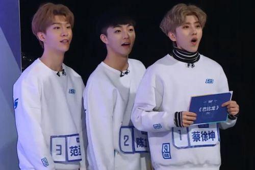 范丞丞迪丽热巴爆料视频,精彩瞬间引网友热议 第1张 范丞丞迪丽热巴爆料视频,精彩瞬间引网友热议 第1张