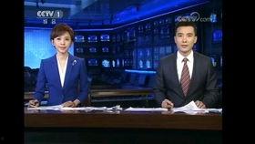 恒哥最新爆料新闻联播,恒哥最新爆料引发社会热议 第3张 恒哥最新爆料新闻联播,恒哥最新爆料引发社会热议 第3张