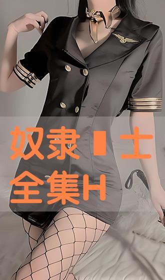 士在线观看,穿越时空的奇幻之旅 第1张 士在线观看,穿越时空的奇幻之旅 第1张