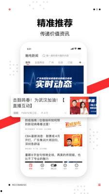 触电新闻爆料平台,揭秘触电事件背后的真相与警示