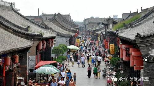 平遥古城爆料最新消息视频,最新爆料视频深度解析  第1张