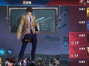 体验服新皮肤爆料最新,视觉盛宴即将开启 第1张 体验服新皮肤爆料最新,视觉盛宴即将开启 第1张